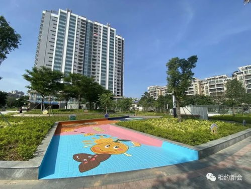 全市首個食品安全主題公園,在新會這里