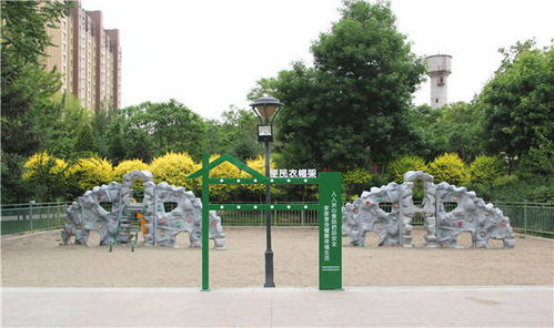 石嘴山市首個(gè)食品藥品安全主題公園建成