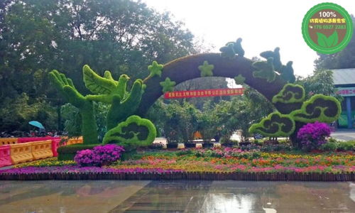 2021歡迎訪問 涪城立體花壇采購(gòu)廠家 實(shí)業(yè)集團(tuán)