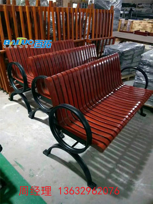 東莞鑄鋁桌椅功能定制