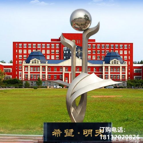 不銹鋼雕塑蝴蝶園林景觀：長沙金屬校園雕塑廠與園林實業(yè)的藝術(shù)融合
