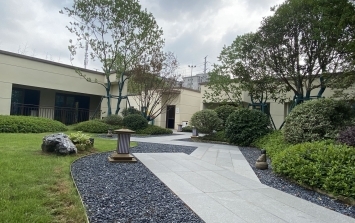 廣西興進實業(yè)集團有限責(zé)任公司：園林實業(yè)與城市生態(tài)建設(shè)的實踐者