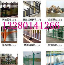 山東臨朐園林實(shí)業(yè) 專(zhuān)業(yè)護(hù)欄生產(chǎn)廠家的價(jià)格、廠家與產(chǎn)品全解析